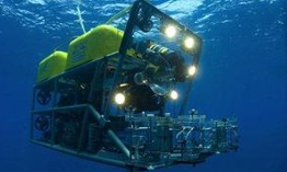 Offshore Engineering Equipment